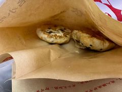-衢州杨家巷烤饼(国金中心店)