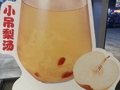 -汉堡王(金鹰天地广场店)