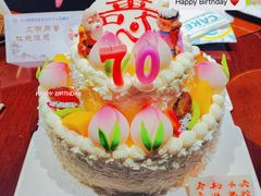 -全聚德(长白直营店)