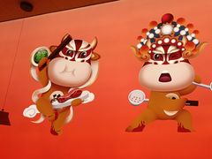 -陈记顺和牛肉火锅馆(天河北路店)