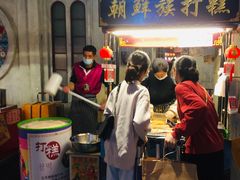 等位区-朝鲜族打糕(时尚天河店)