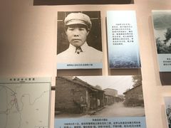 -河南省信阳市鄂豫皖革命纪念馆