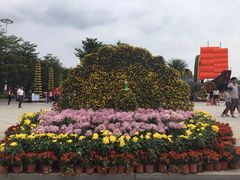 -五通灯塔公园