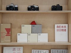 -素咫咖啡CLIFEROSE(新安店)