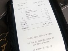 -The Wolseley