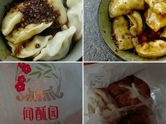 红油水饺-春阳水饺(香槟广场店)