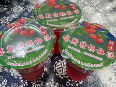 -邹胖哥好好吃餐馆(荔波美食街店)