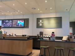-星巴克臻选(青岛麦凯乐分店)