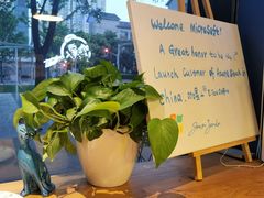 -咖星人E·T coffee·云赛空间