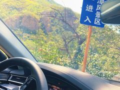 -京西十八潭风景区