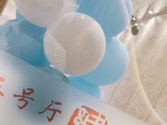 -绸乡宴酒店·融合苏帮宴(吴江店)