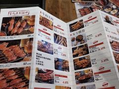 -管氏翅吧(护国寺店)