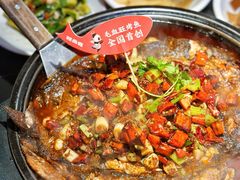 -辣尚瘾·烤鱼·新川菜(交大直营店)