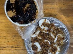 -共和老洪豆花草粿水粿
