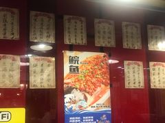 -日昌餐馆(亦庄店)