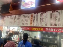 -香辉食馆(新兴路店)