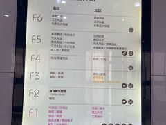 -百荣世贸商城