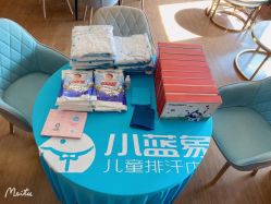 -海豚湾高端月子会所(黄浦店)