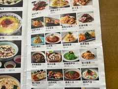 -杏花村水席楼(西大街总店)