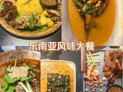 -桥边小楼·手工云南菜·古城观景小楼
