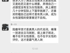 -郑州美盛喜来登大酒店