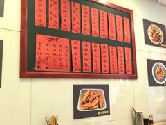 -洪福米线(浣纱路店)