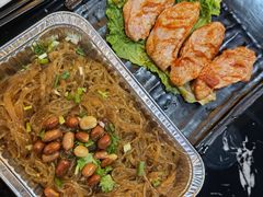-燚青春泥炉烤肉(东泰店)