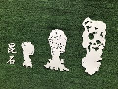 -昆山城市生态森林公园