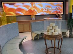 -蔡澜点心·粤菜(嘉里中心店)