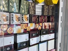 -火山屋台(新街口店)