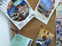 -樱花国际日语(徐家汇中心)