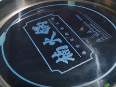 -楠火锅(龙阳广场店)