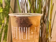 -甜心闲生传统手工冰粉(人民广场店)