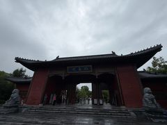 -南阳卧龙岗武侯祠