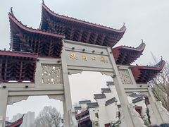 -堤角公园