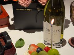 -小淘圆儿·四季口味蛋糕