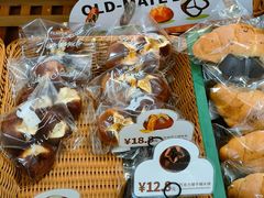 -旧识old mate·烘焙蛋糕店