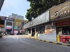 -争先鲜·蒸汽海鲜自助·鲜切牛肉