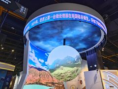 -山东省科技馆(新馆)