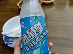 -小杨翘脚牛肉
