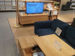 -MUJI无印良品(万达太原街店)