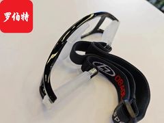 -罗伯特眼镜·蔡司官方授权(前海桂湾店)