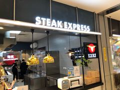 -盒马鲜生(悦峰店)