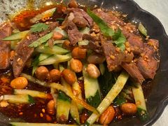 -邑家人·山水四合院