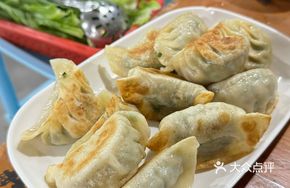 Pan-fried Fish Dumplings