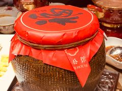 -豹豹私房火锅(侨城坊店)