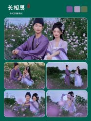 -今生有约婚纱摄影店(景德路店)