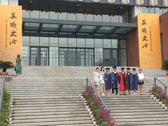 -首都师范大学-本部食堂