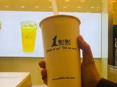 -1点点(石家庄长安万达店)