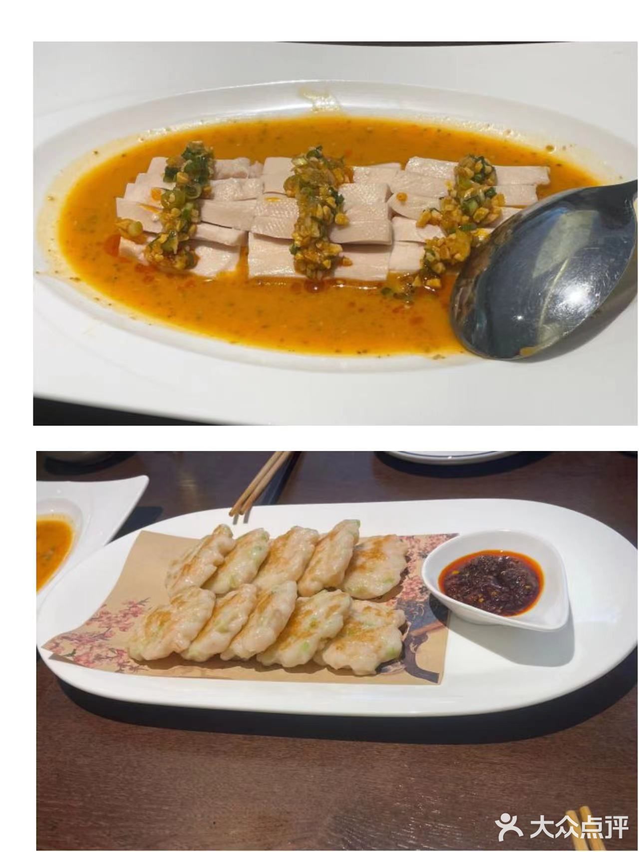 青岛特色菜  青岛美食  菜品丰富  味道鲜美